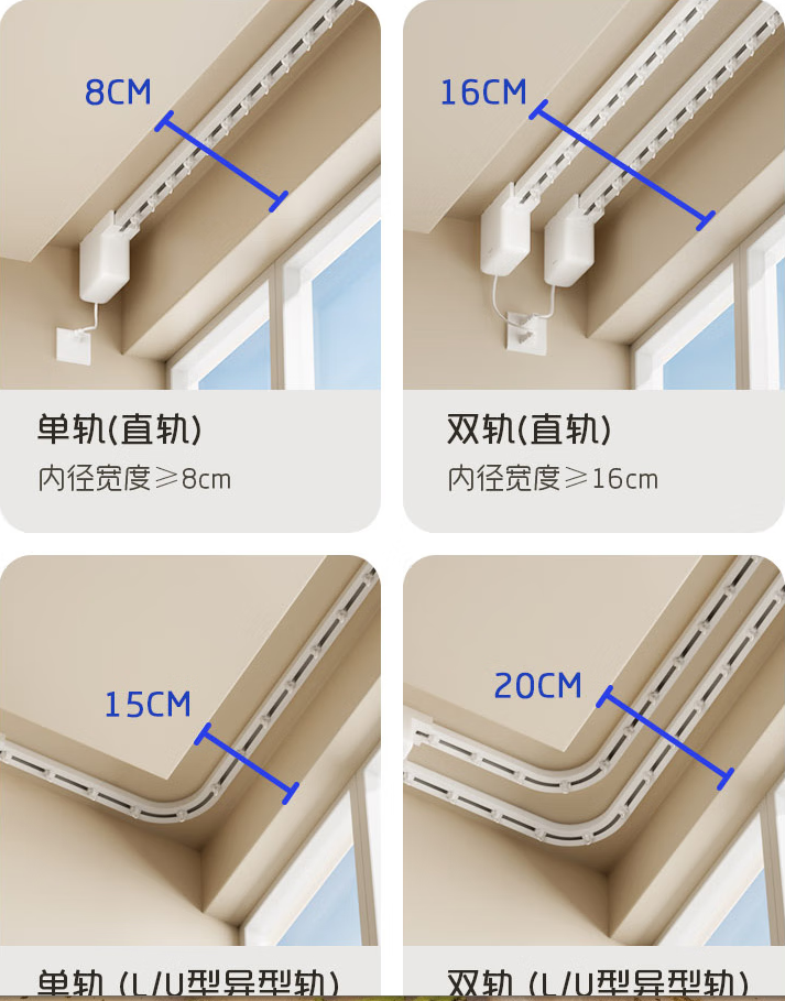 smartcover-3.png